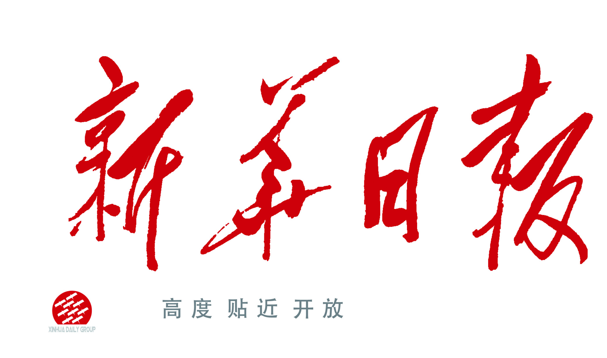 追求卓越，尊龙药业以匠心锻造质量“金牌”