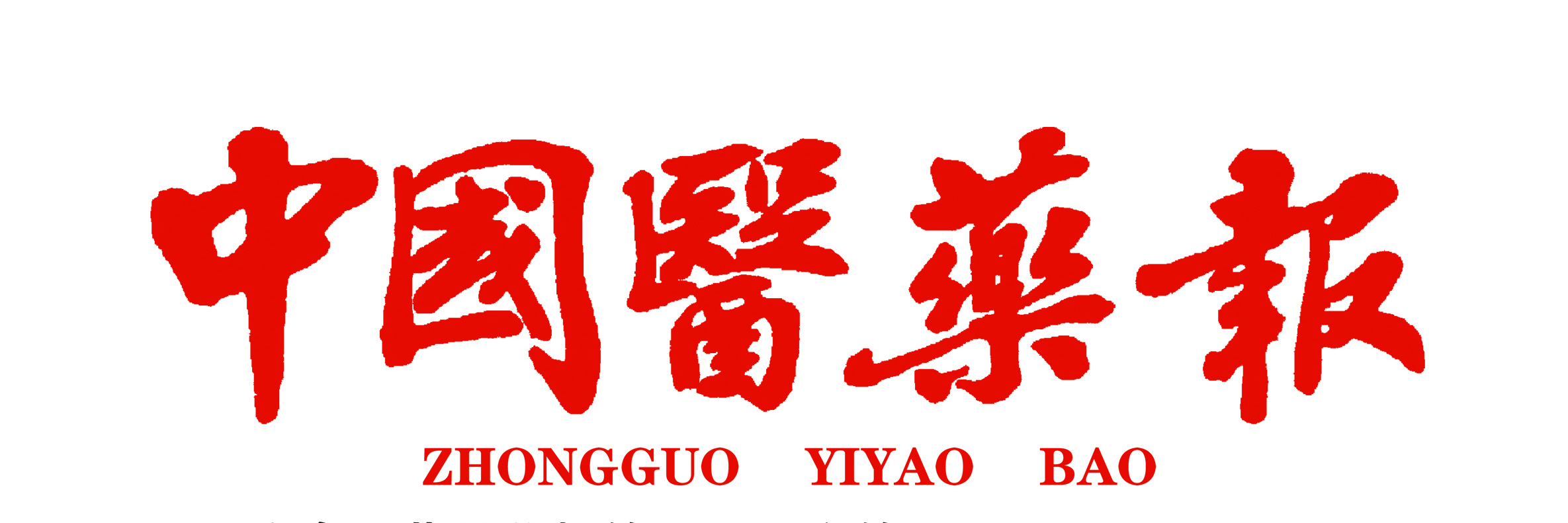 徐凌霞：踮起脚尖“摘星辰”